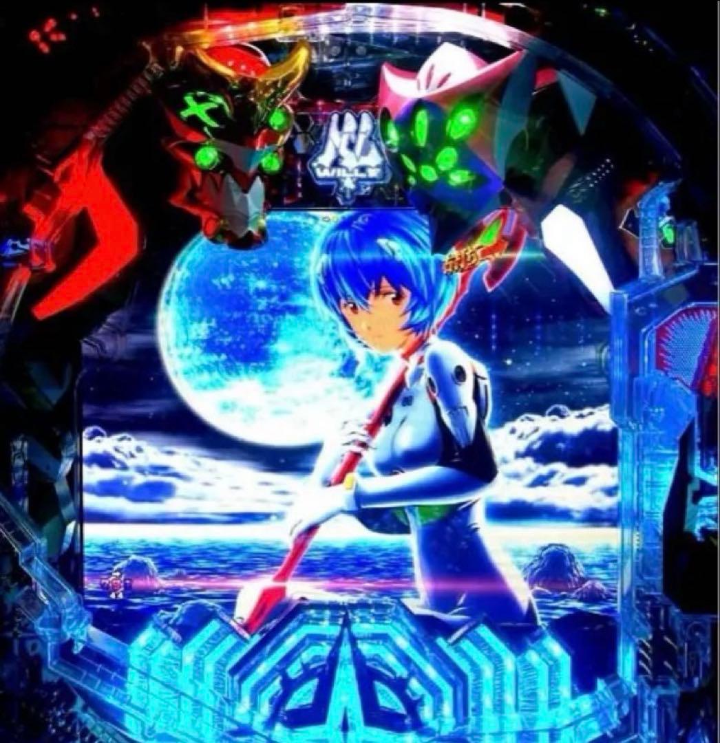 ⭐️パチンコ実機⭐️最強フルカスタム仕様＊Ｐシン・エヴァTypeレイ＊送料込‼️