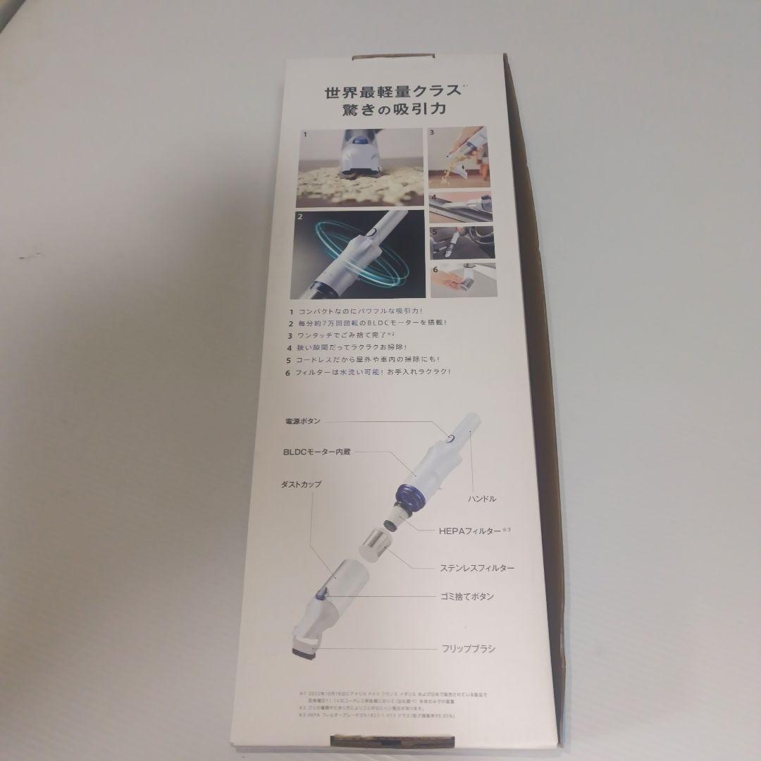 新品 INVICTUS ONE LITE ハンディクリーナー INV1WS05