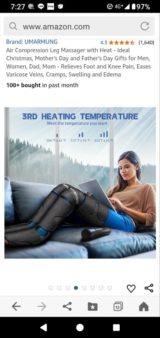 新品未開封　ｈｕｂｉｃａｒｅ　Relax Device ＦＥ−７２０８