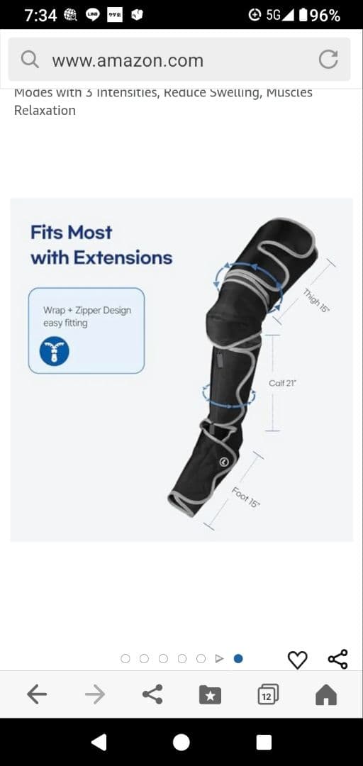 新品未開封　ｈｕｂｉｃａｒｅ　Relax Device ＦＥ−７２０８