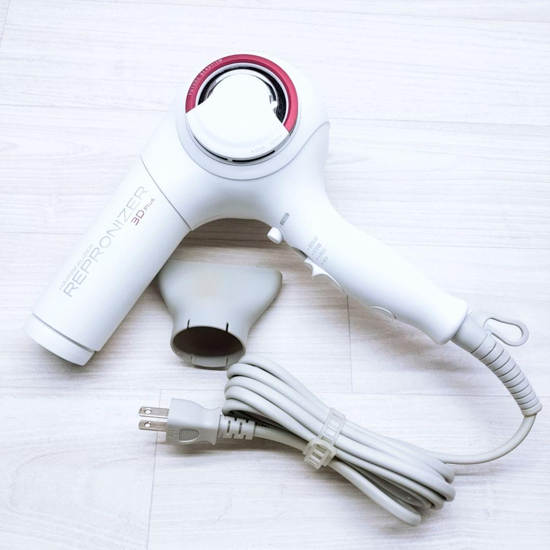 美品☺️ノズル付き リュミエリーナ レプロナイザー 3D plus