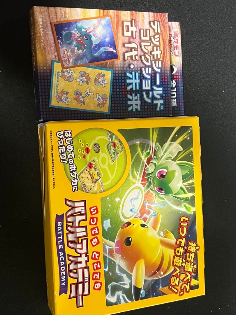 シロナの覇気 SAR psa10 他まとめ売り