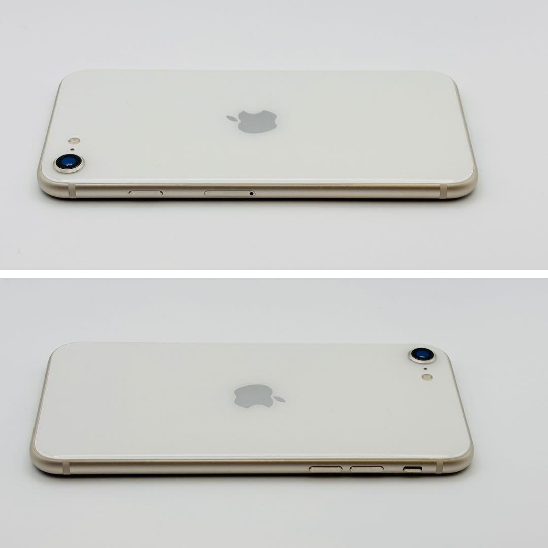 美品✨iPhone SE3 128GB スターライトSIMフリー 動作確認済