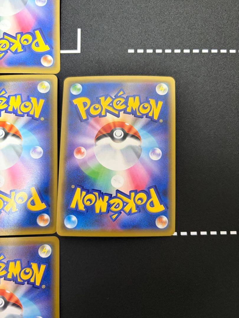 ポケモンカード　タッグチームまとめ売り19枚