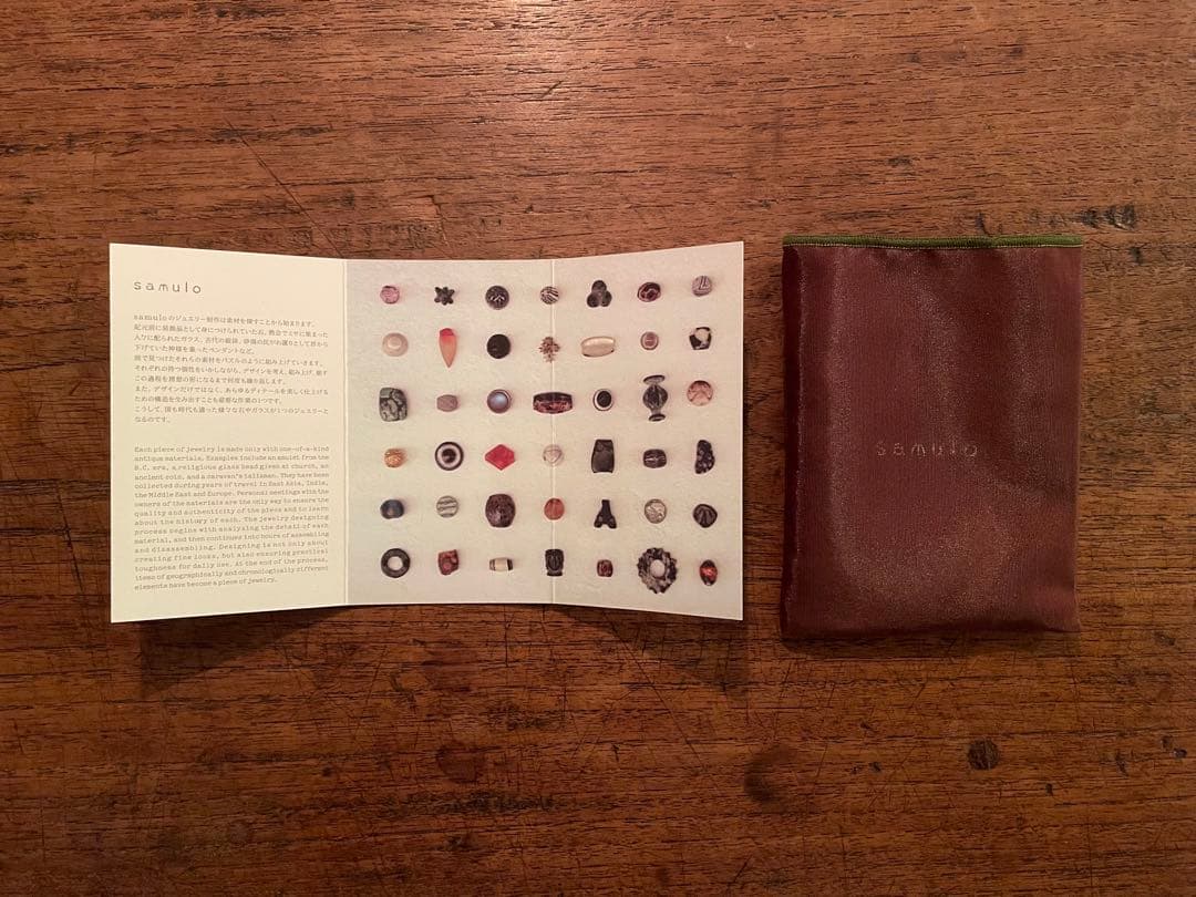 アクセサリー samulo