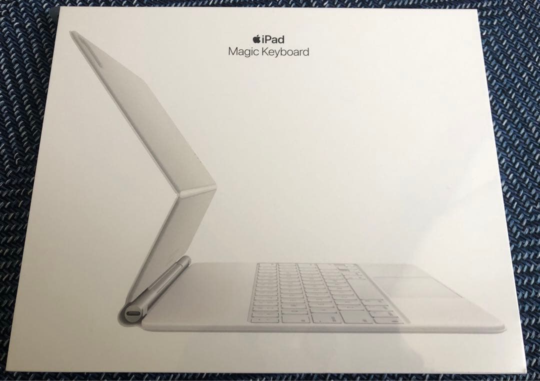 限定値下　新品、正規品 iPad Pro. Air Magic Keyboard
