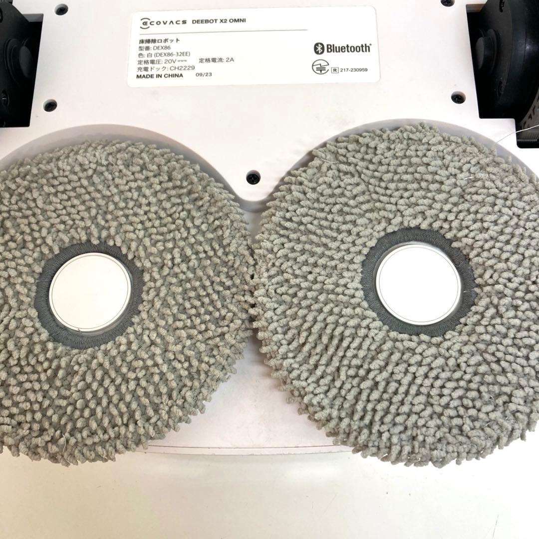 A538-48 ジャンクdex86 DEEBOT X2 OMNI 掃除機