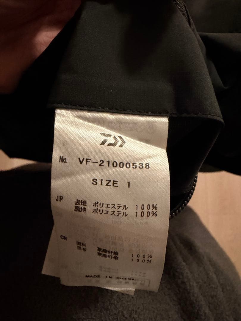 T*o様 D-VEC x ALMOSTBLACK コラボ パンツ