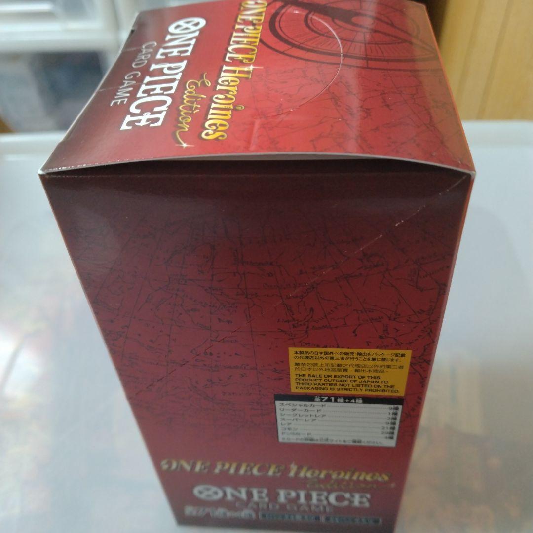 テープ付き ワンピース ヒロインズ エディション 1BOX