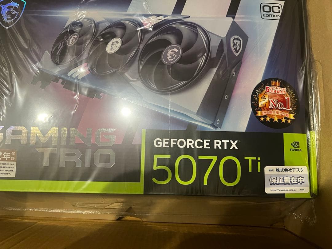 MSI  GeForce RTX 5070 Ti 16G GAMING TRIO