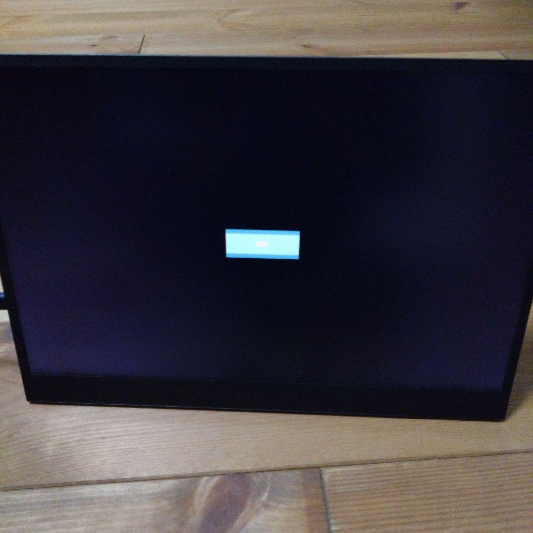 【超美品】14インチ ディスプレイモニター本体