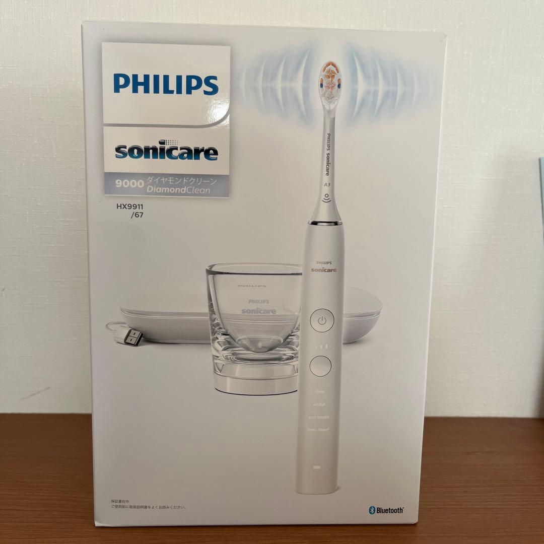 電動歯ブラシ PHILIPS Sonicare9000DiamondClean HX9911
