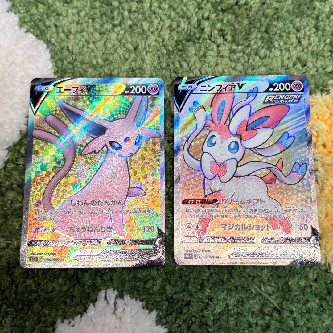 t*k様 イーブイヒーローズ SR ブラッキー ニンフィア エーフィ