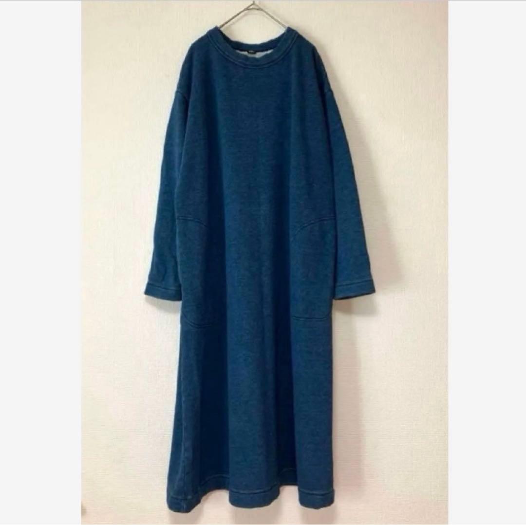 45R 裏毛のドレス ロングワンピース インディゴ スウェット生地