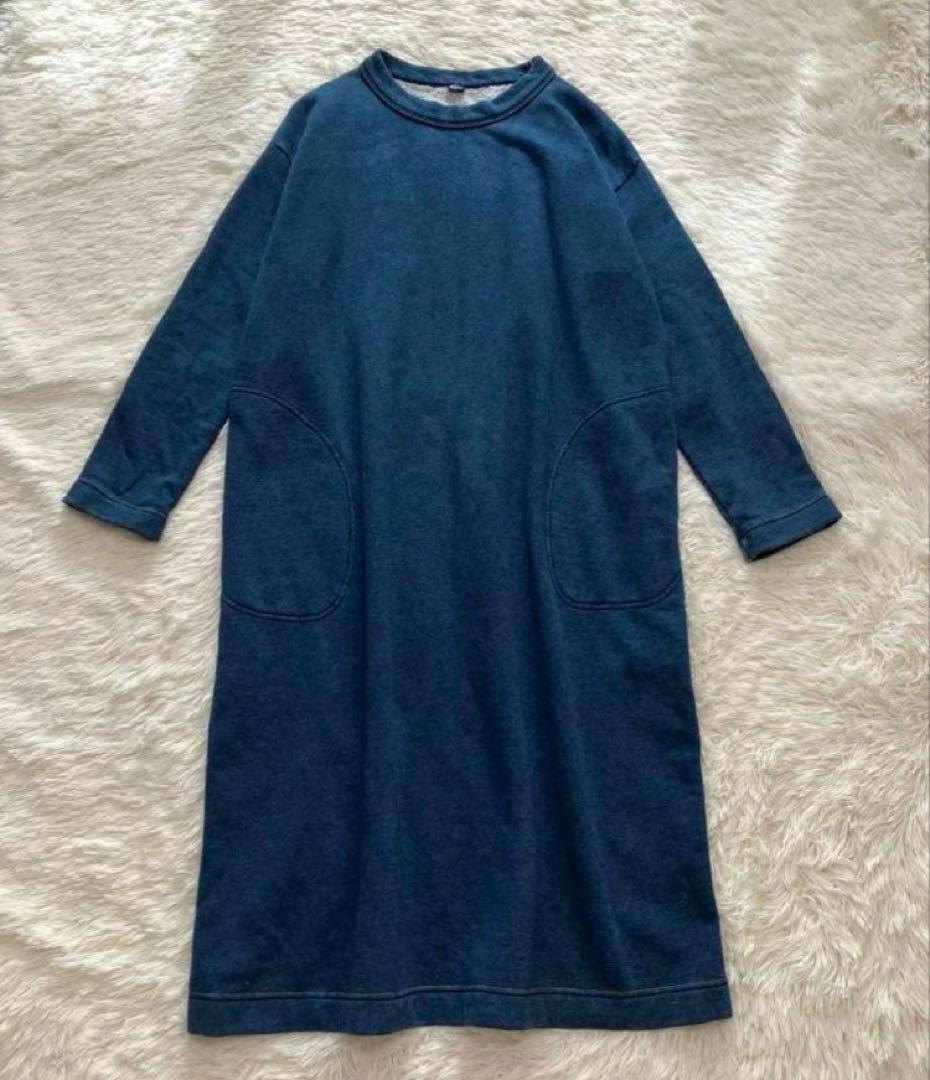 45R 裏毛のドレス ロングワンピース インディゴ スウェット生地