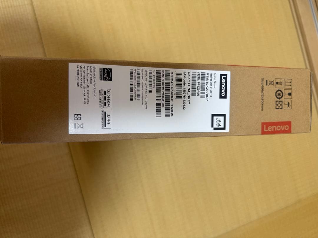 Lenovo 16型ノートパソコン　 83K20018JP ルナグレー