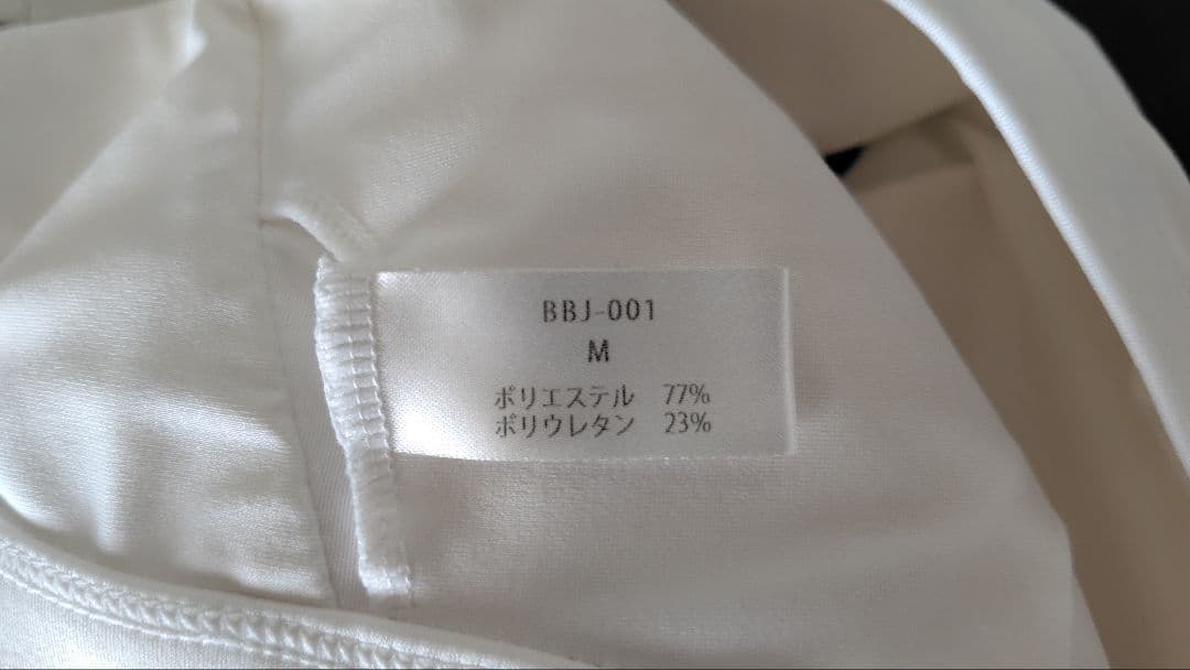 ベストボディジャパン 新作2025BBJ公式競技用トップス ホワイトMサイズ