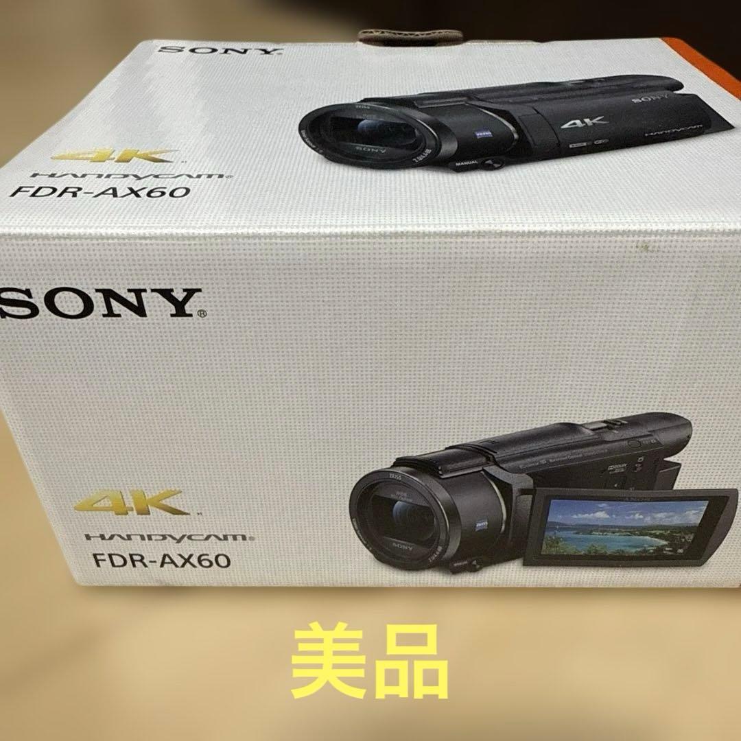 SONY FDR-AX60 4Kビデオカメラ