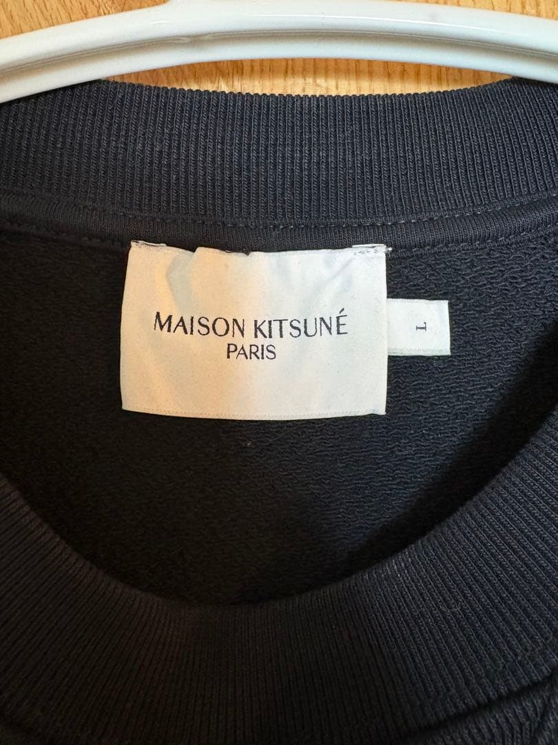 MAISON KITSUNÉ メゾンキツネ　トレーナー