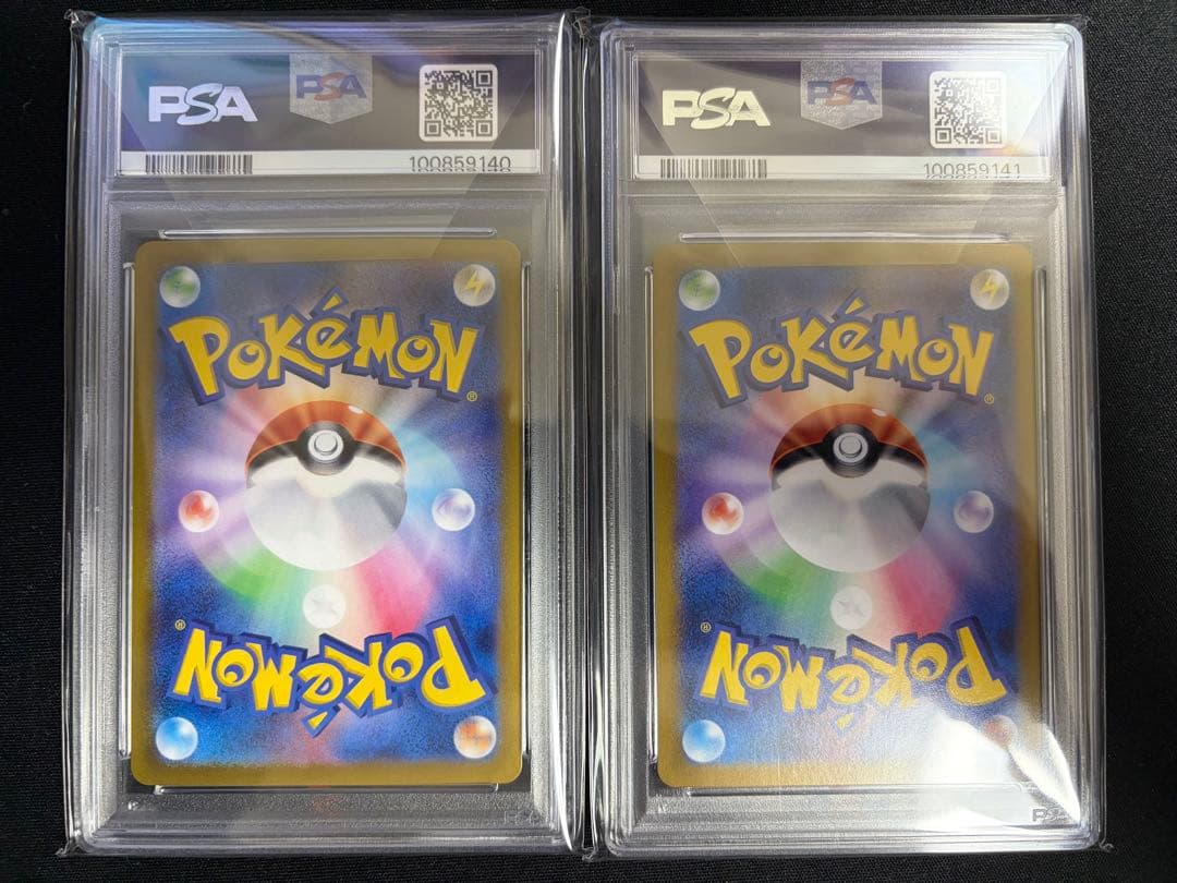 【連番】 ヒンバス AR ミロカロス ex SAR psa10