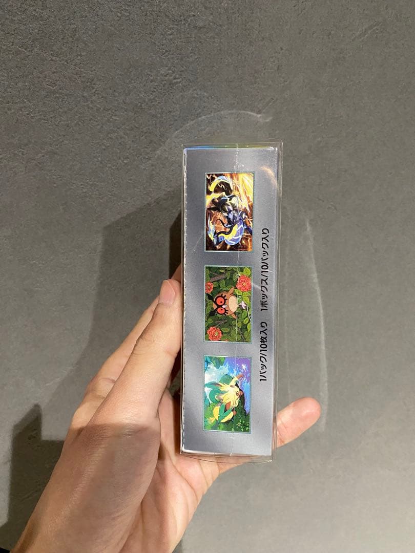 テラスタルフェスex1ボックスシュリンク付き