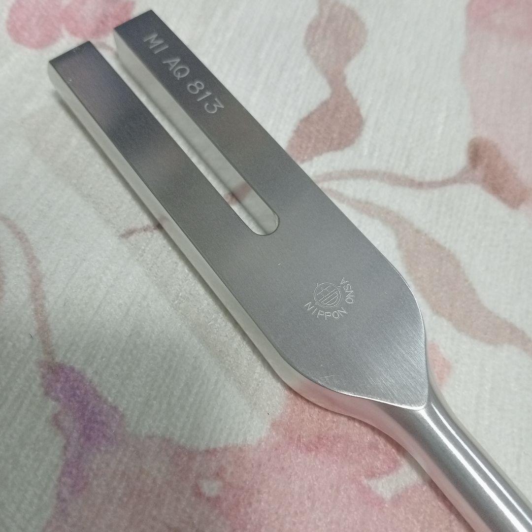 マドモアゼル愛　2160Hz　アクエリアスチューナー