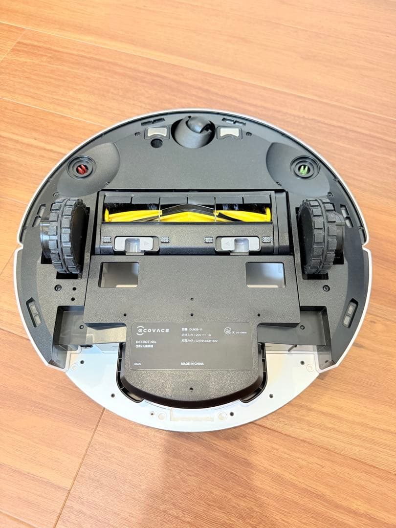 【美品】ECOVACS DEEBOT N8＋ ＆ 消耗品セット お掃除ロボット