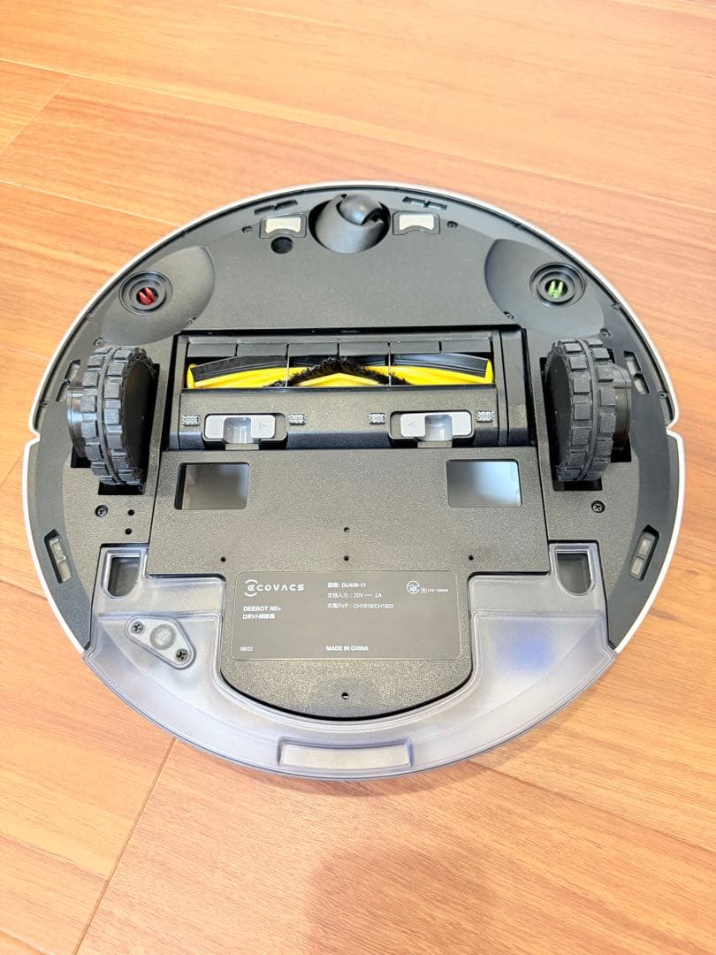 【美品】ECOVACS DEEBOT N8＋ ＆ 消耗品セット お掃除ロボット