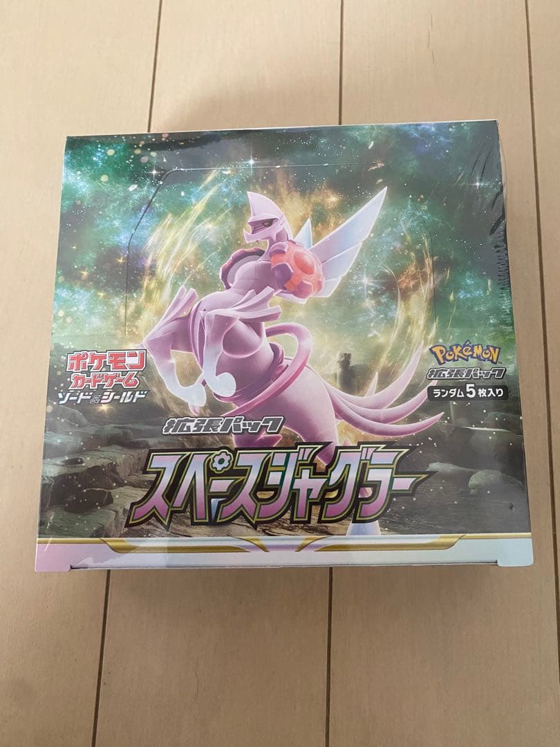 ポケモンカード　スペースジャグラー　(新品未開封シュリンク付き)