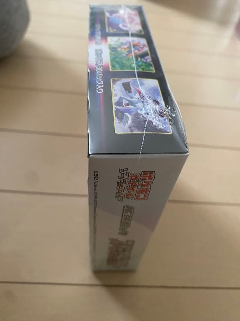 ポケモンカード　スペースジャグラー　(新品未開封シュリンク付き)