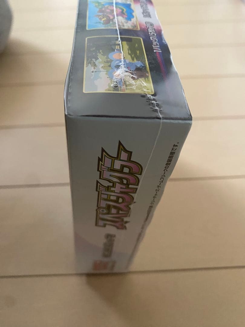 ポケモンカード　スペースジャグラー　(新品未開封シュリンク付き)