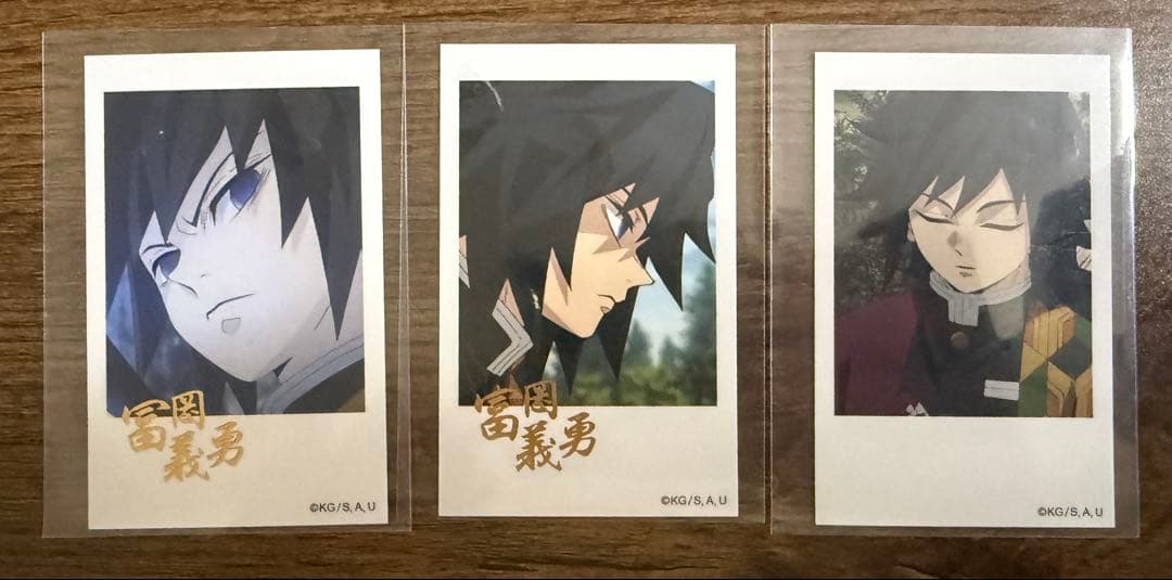 義勇　レアチェキセット　稀有拍立得小卡套組