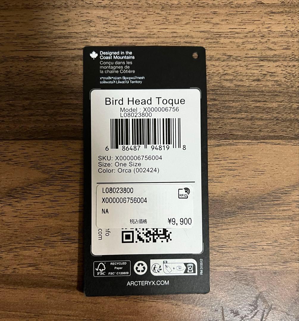 ARC'TERYX Bird Head Toque バードヘッドトーク　ニット帽