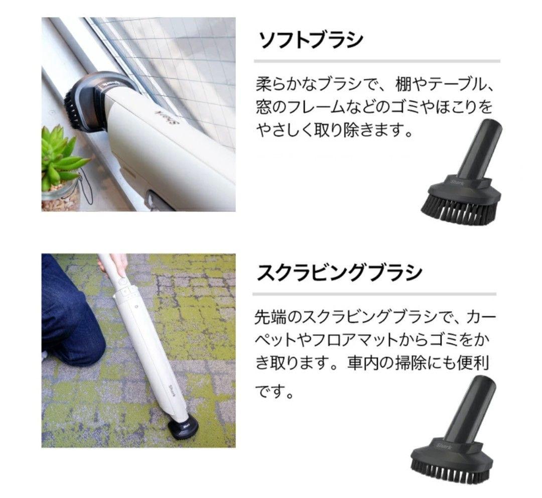 【40%OFF】Shark シャーク EVOPOWER SYSTEM STD+