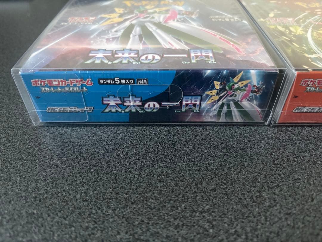 ポケモンカード 未来の一閃 古代の咆哮 セット　新品未開封　シュリンク付