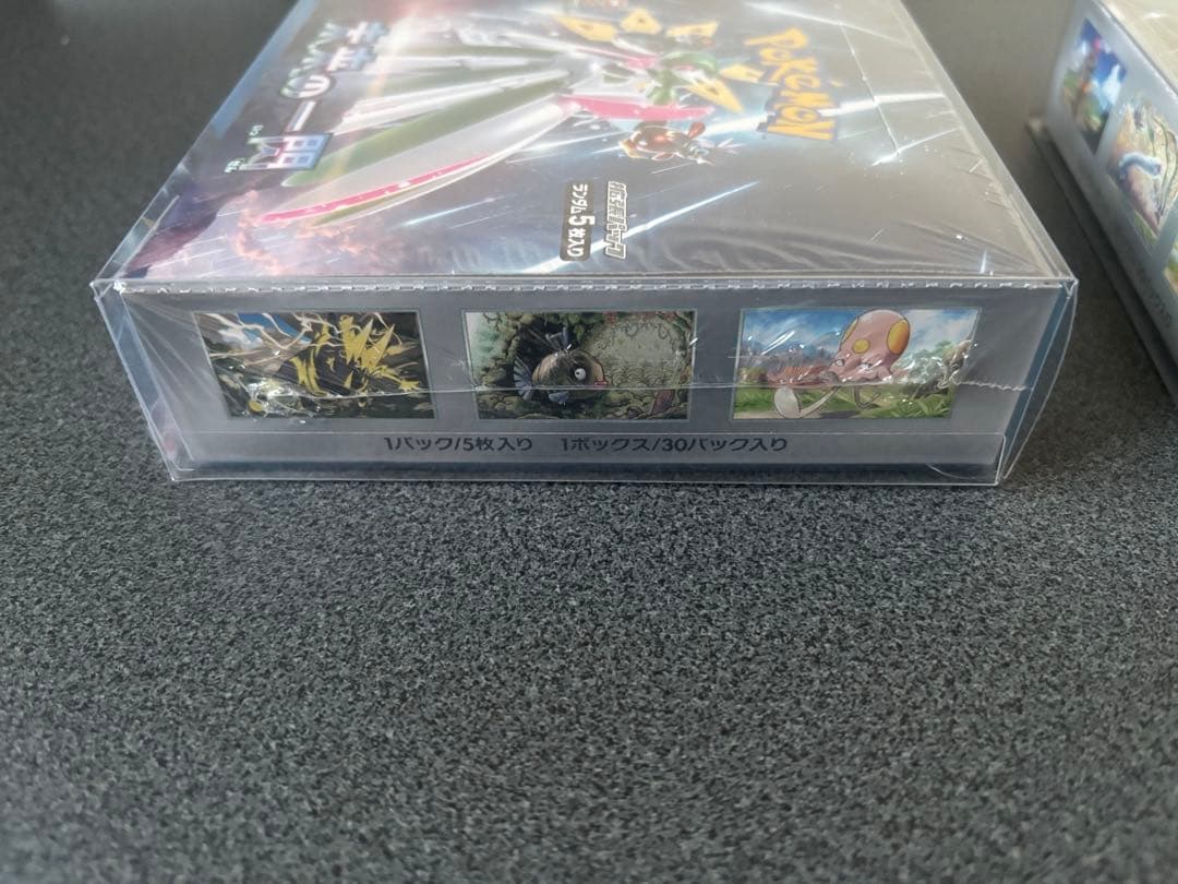 ポケモンカード 未来の一閃 古代の咆哮 セット　新品未開封　シュリンク付