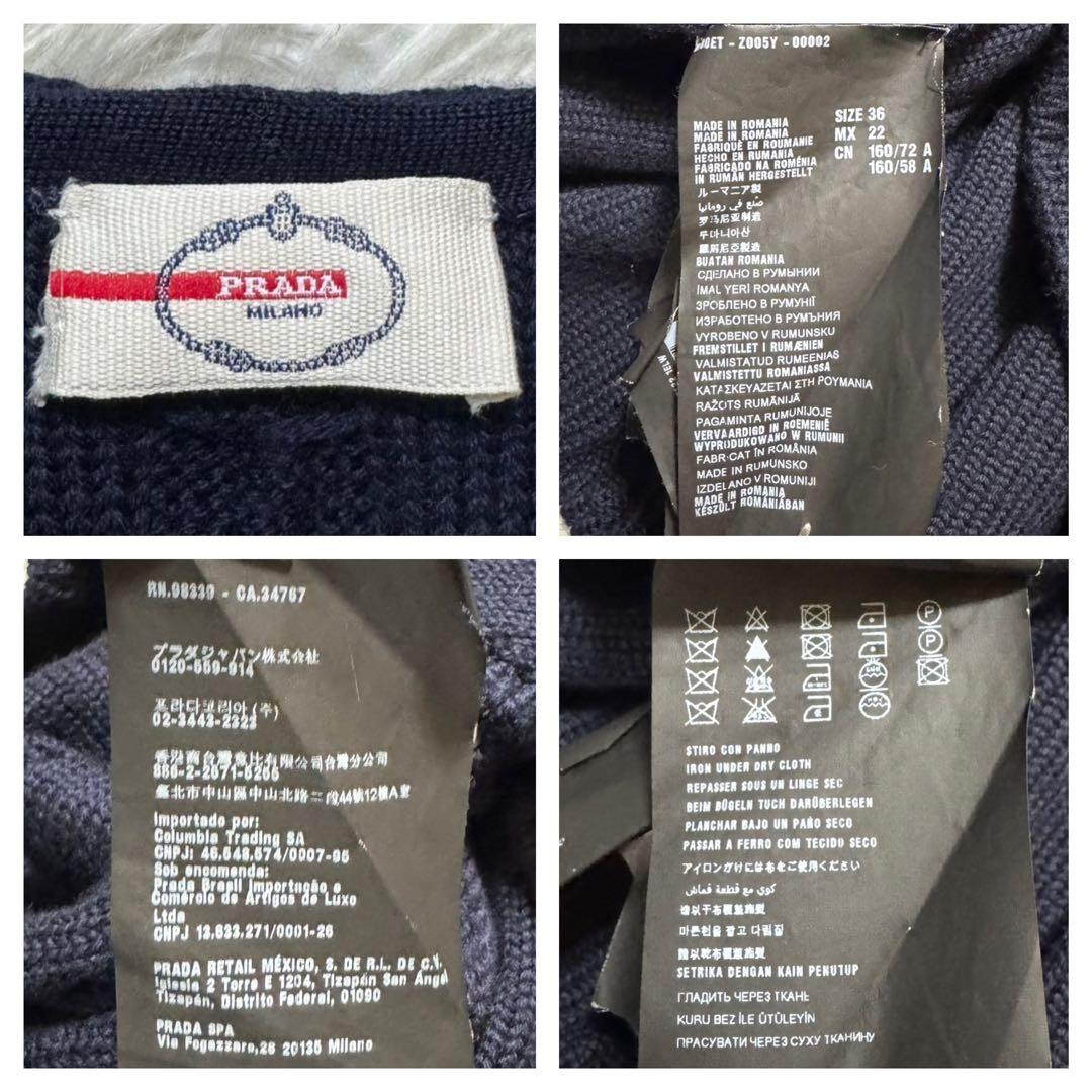 美品 プラダ ケーブルニット ワンピース ドレス 36 PRADA ネイビー