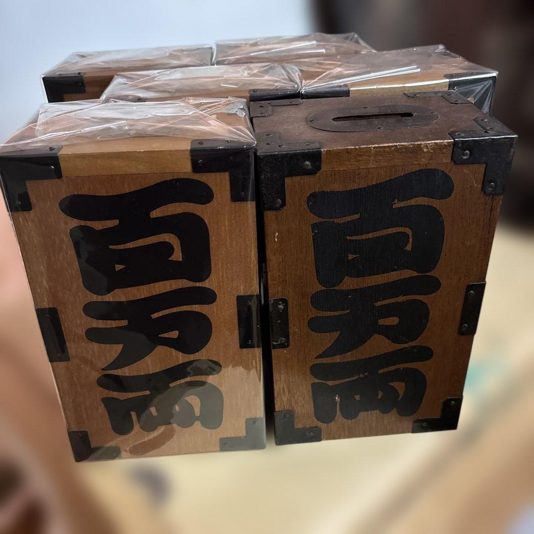 野村證券貯金箱　６個セット