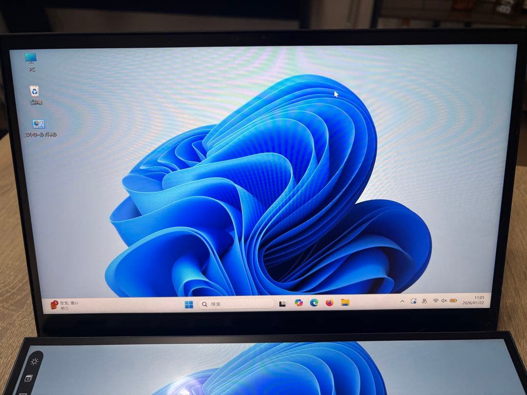 ZenBook Duo UX481F セレスティアルブルー