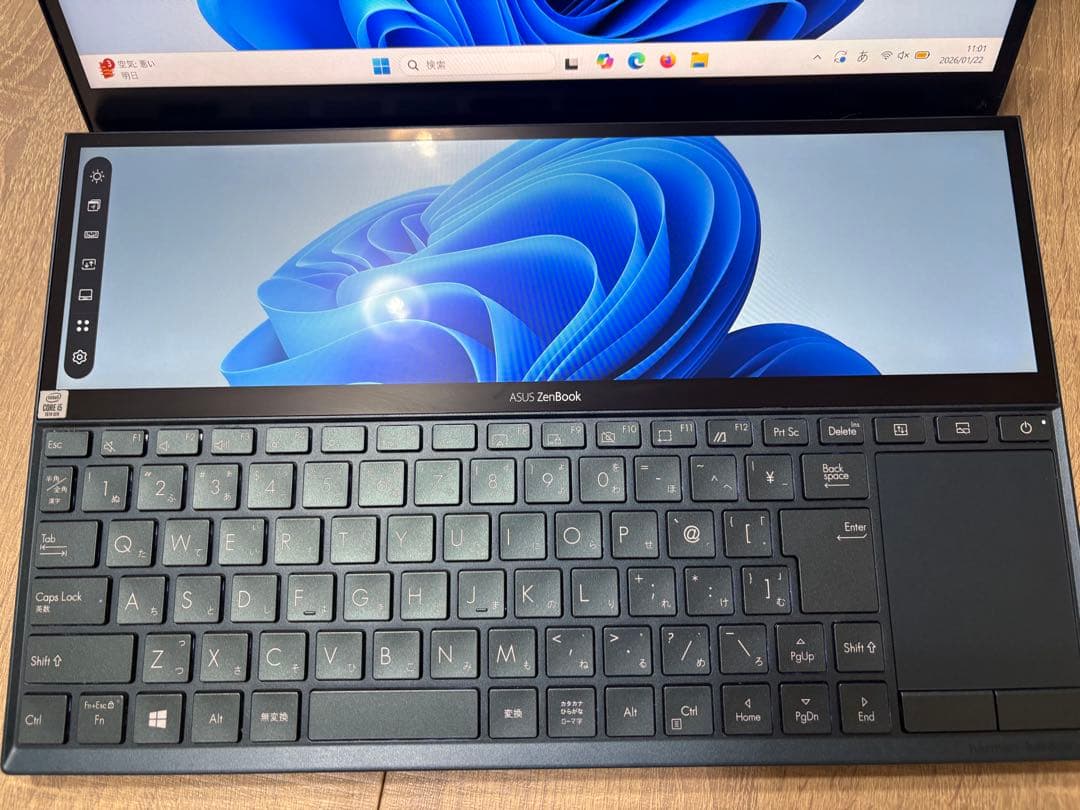 ZenBook Duo UX481F セレスティアルブルー