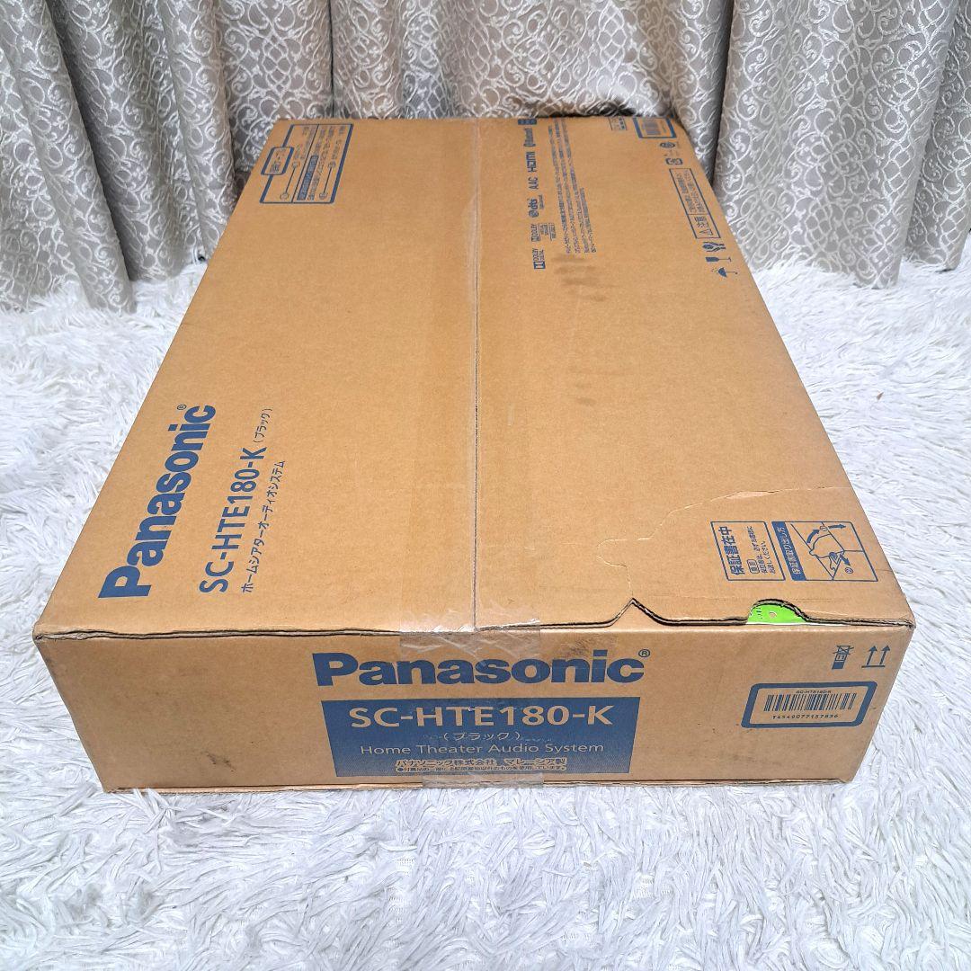 ✨超希少✨新品未開封✨Panasonic SC-HTE180-k シアターボード