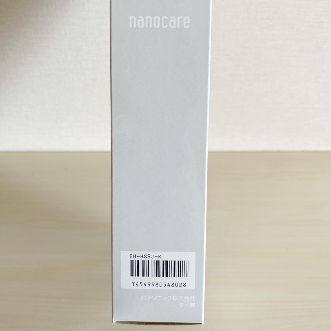 Panasonic ストレートアイロン ナノケア ブラック EH-HS9J 美品