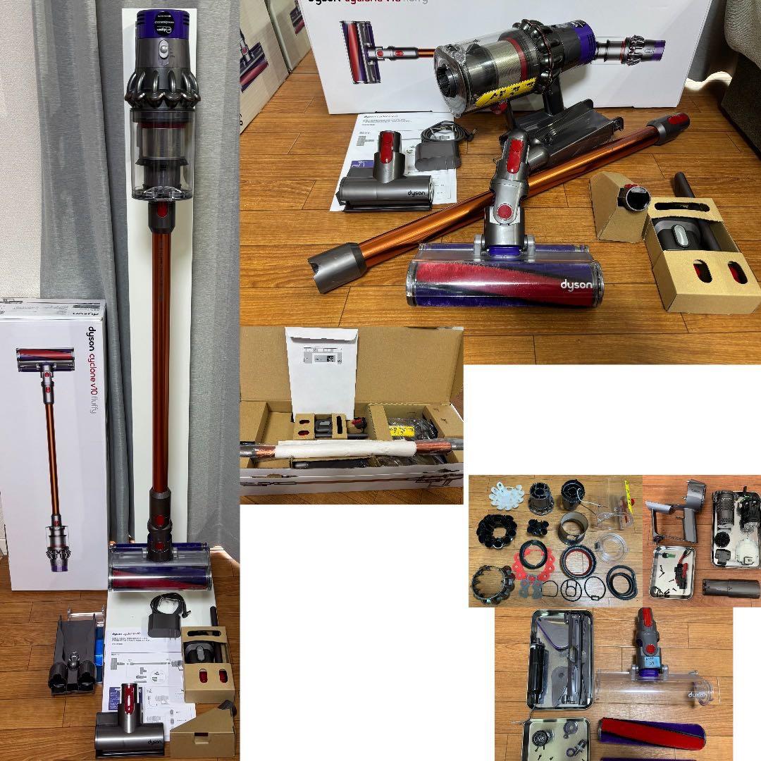 【美品】ダイソン dyson V10 SV12 56分54秒 強化トリガー