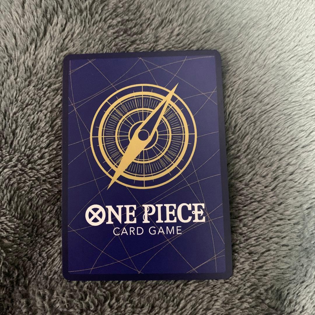 牛肉バースト R OP12-060