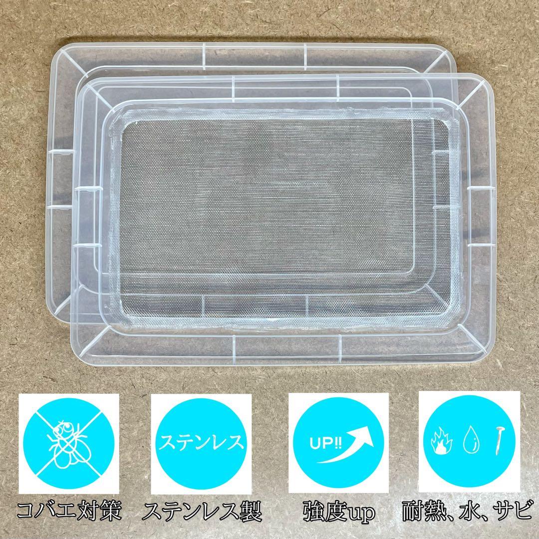 マゲフクロウ様　S (シェ)