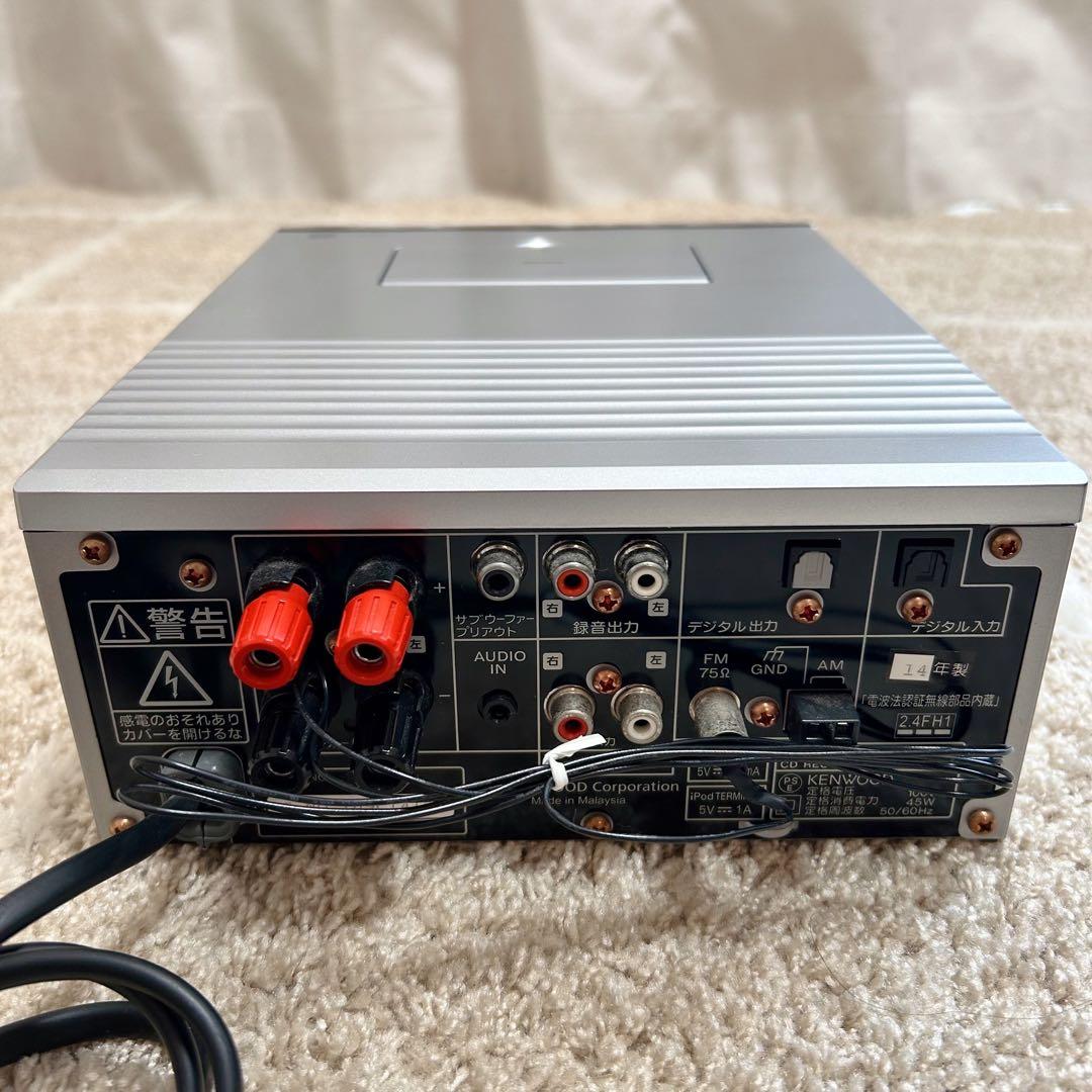 【中古】KENWOOD K-531-W ミニコンポ ケンウッド