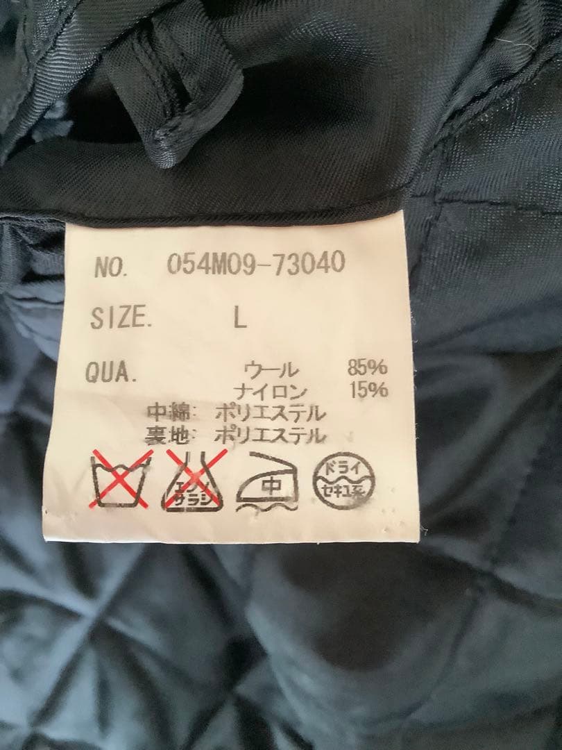 VAN Jacket ウール ピーコート L