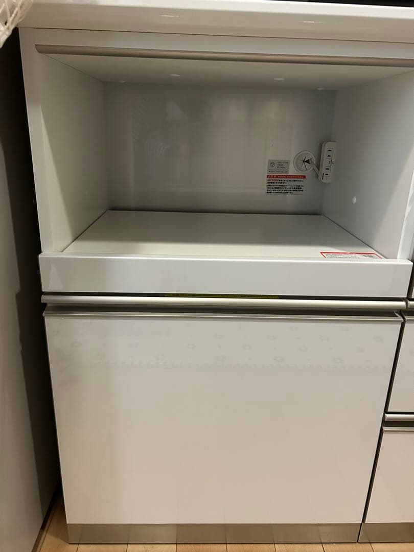 【限定価格】大塚家具　綾野製作所　食器棚