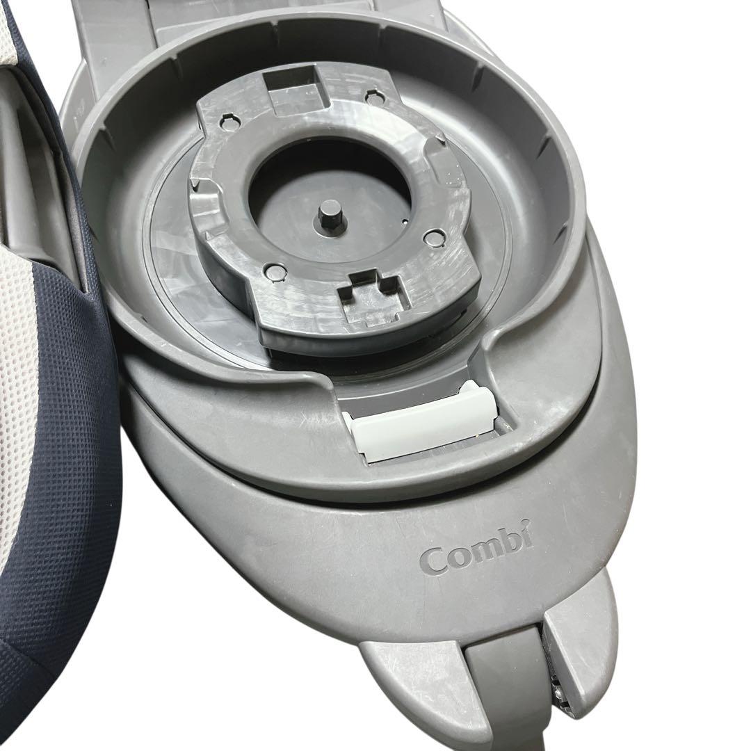 【セール中】Combi THE S ISOFIX ZC-690 チャイルドシート