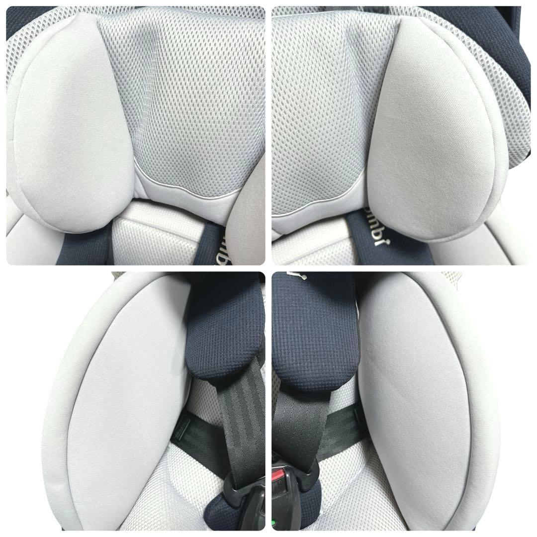 【セール中】Combi THE S ISOFIX ZC-690 チャイルドシート